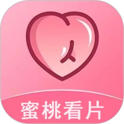 看片狂人