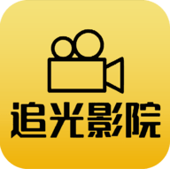 追光影视