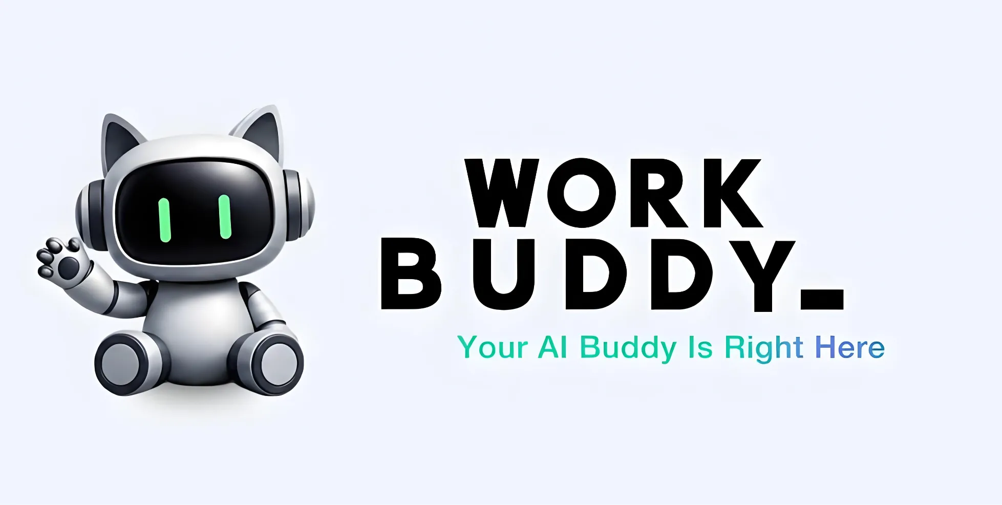 腾讯 WorkBuddy 上线「人机双写」：AI 能在文档里和你一起改了
