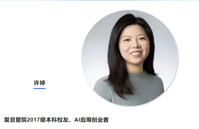 OPC项目案例 | 许婷：0代码手搓回忆录APP，独立开发者月入3万的极简公式