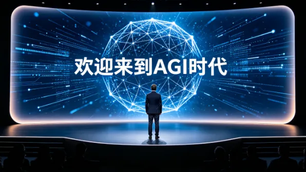 OpenAI 发布 GPT-6 Astra：10 万 GPU 训练，「欢迎来到 AGI 时代」背后的能力与门槛